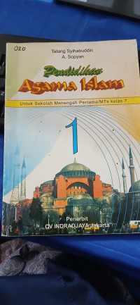 Image of PENDIDIKAN AGAMA ISLAM : SMP/MTs Kelas VII