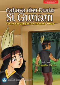 Image of Ebook CAHAYA DAN DUSTA SI GUNAM