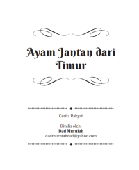 Image of Ebook Ayam Jantan dari Timur